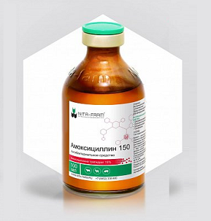 amoksicillin-150