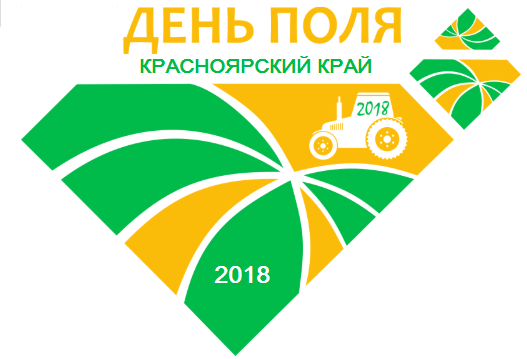 den-polya-krasnoyarsk-2018