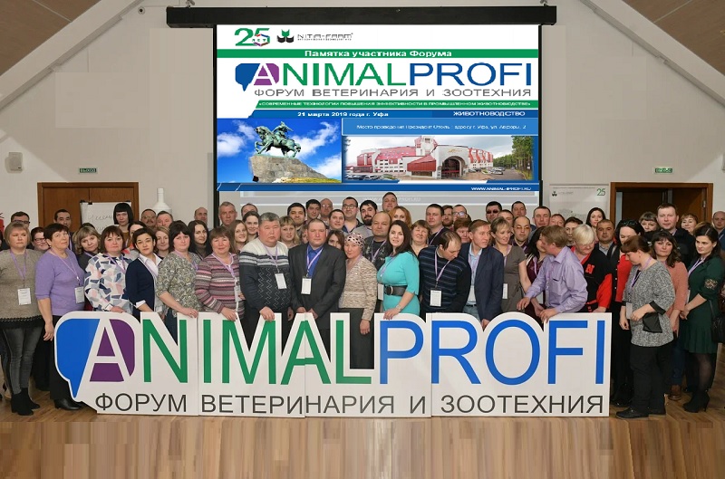 forum-nita-animal-profi