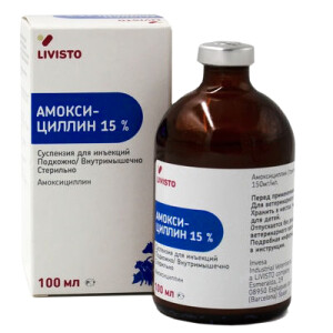 amoksicillin 15 la foto