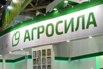 АГРОСИЛА вышла на выручку 47,6 млрд рублей и запланировала инвестиции в 5 млрд рублей